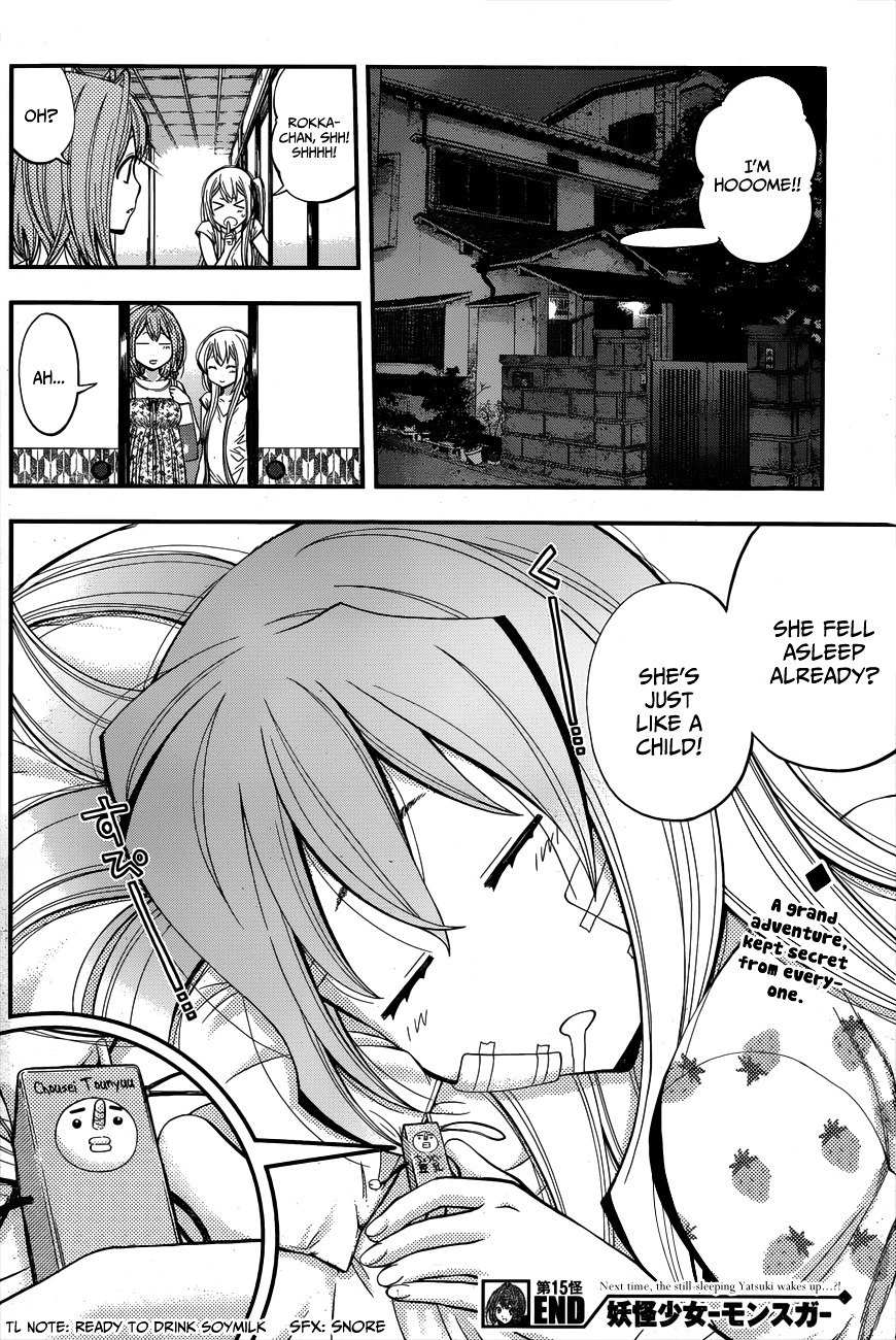 Page 17 of Chapter 15