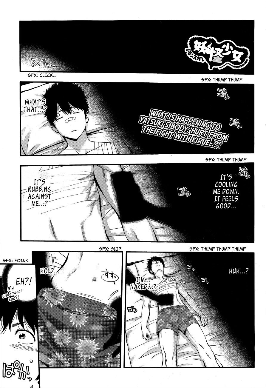 Page 1 of Chapter 16