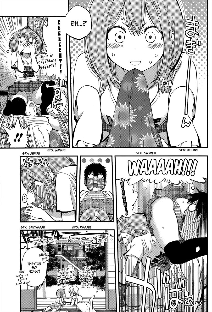 Page 3 of Chapter 16