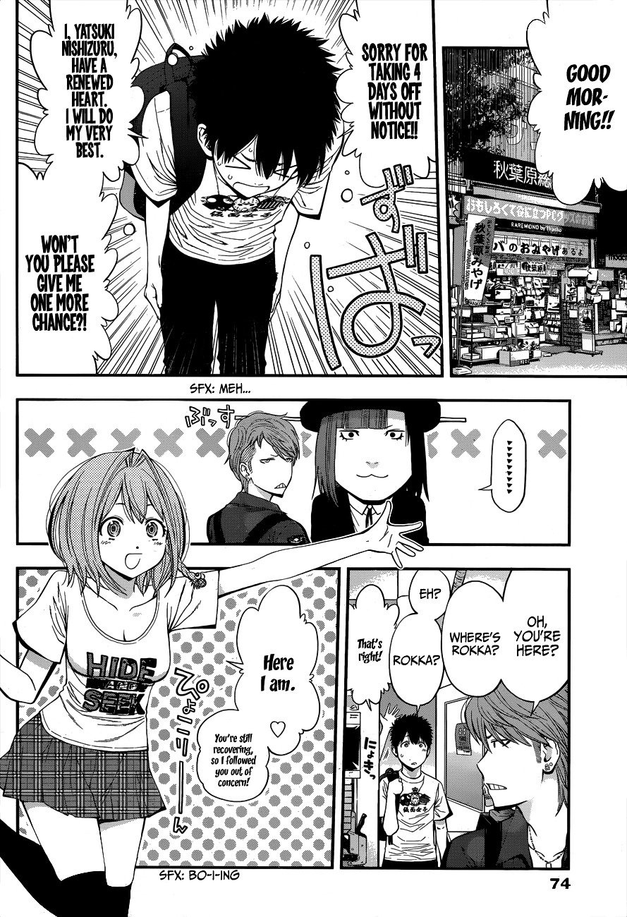 Page 4 of Chapter 16