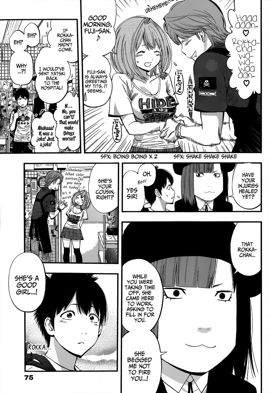 Page 5 of Chapter 16
