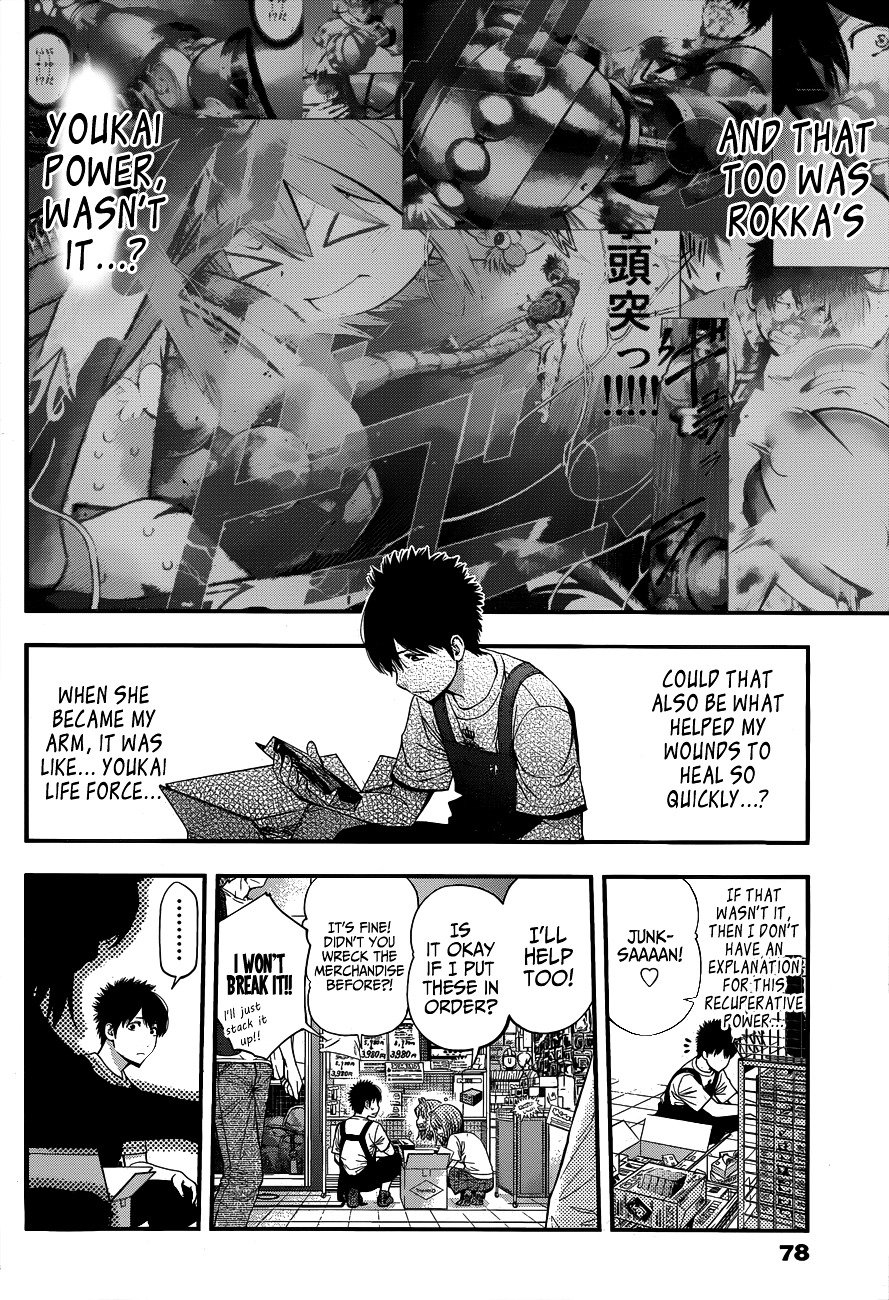 Page 8 of Chapter 16