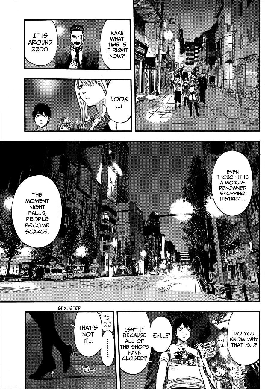 Page 15 of Chapter 16