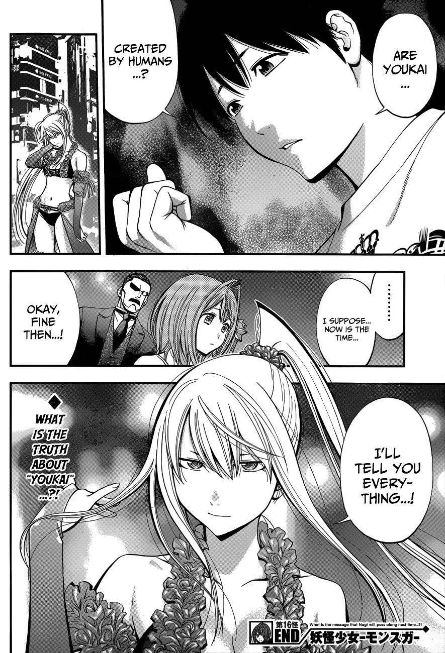 Page 17 of Chapter 16