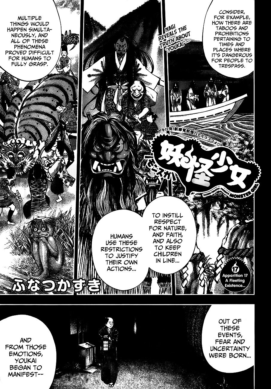Page 1 of Chapter 17