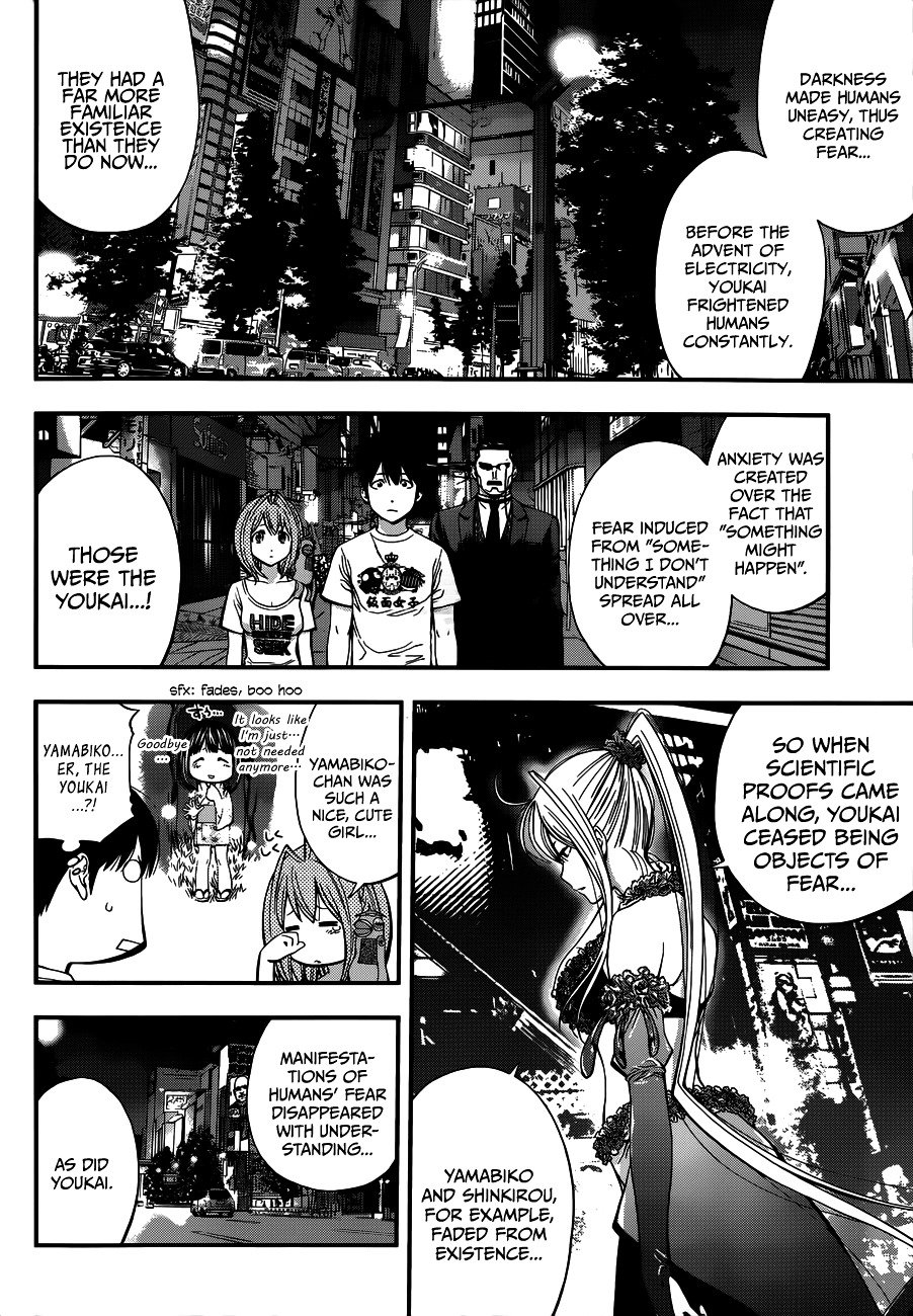Page 2 of Chapter 17