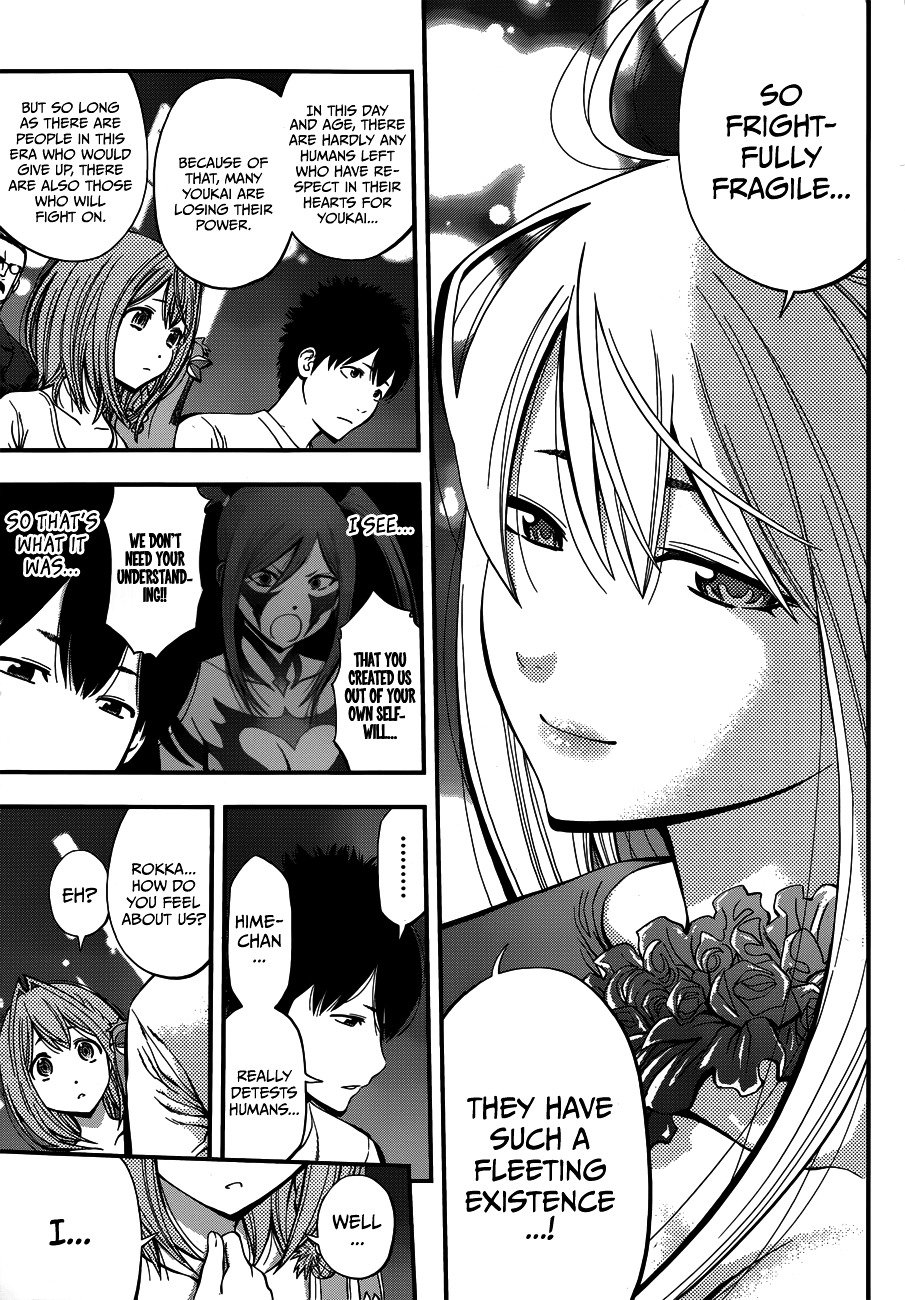 Page 3 of Chapter 17