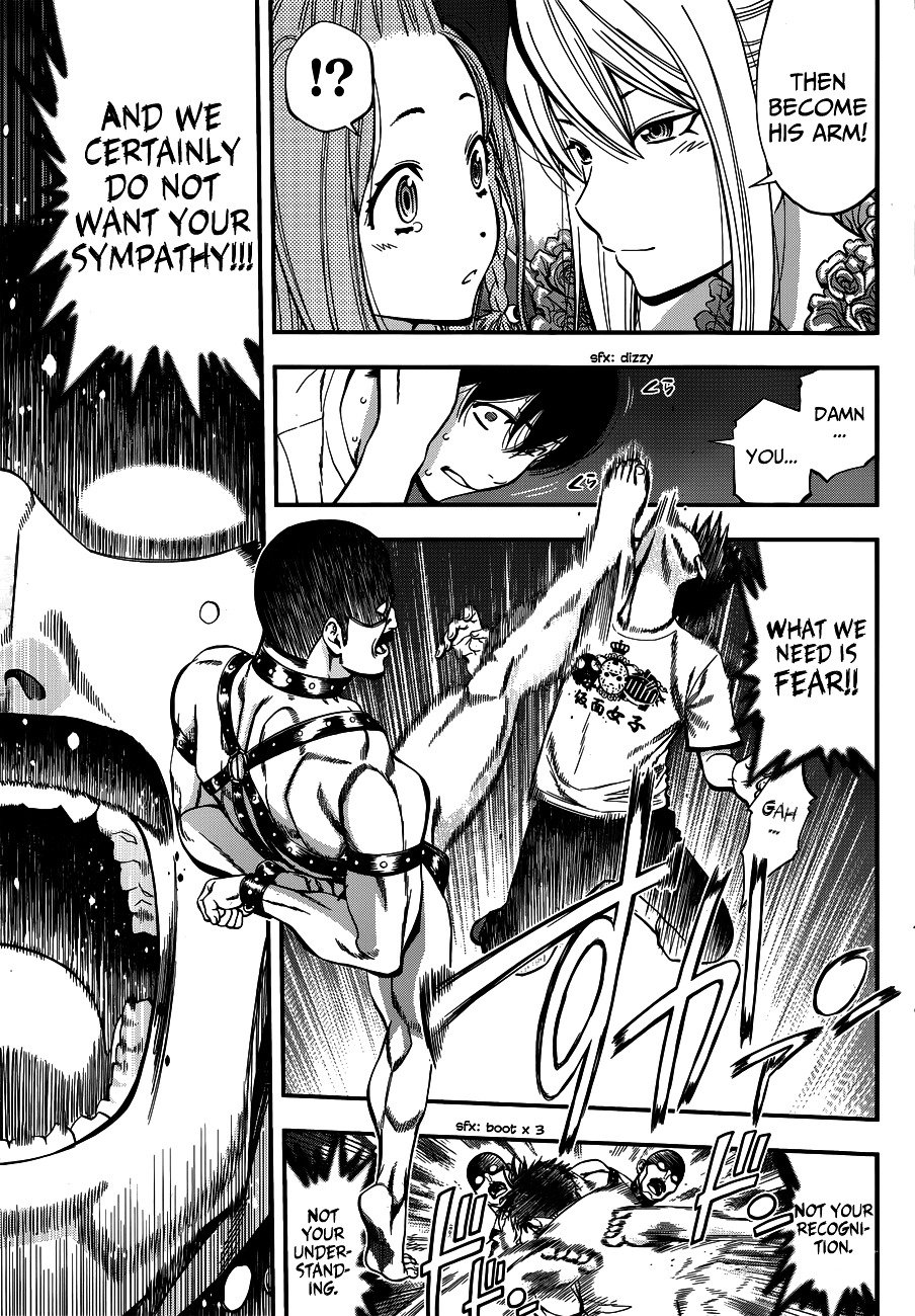 Page 7 of Chapter 17