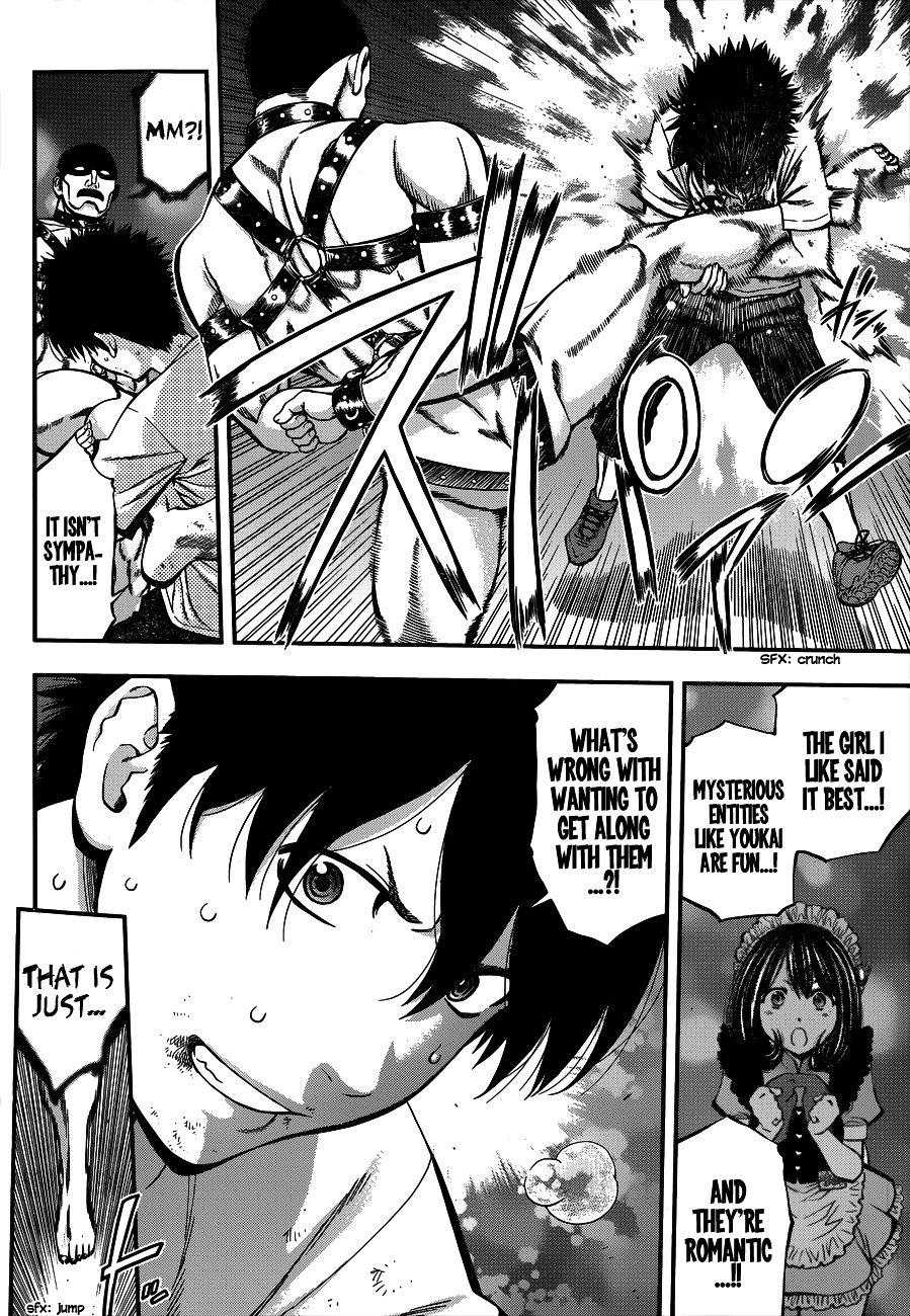 Page 8 of Chapter 17