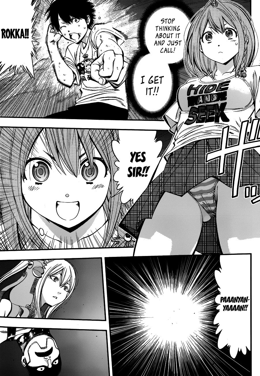 Page 15 of Chapter 17