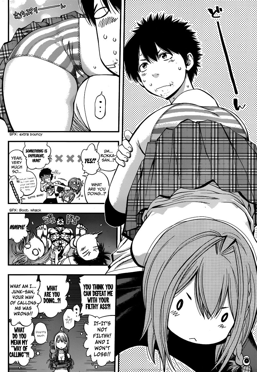 Page 16 of Chapter 17