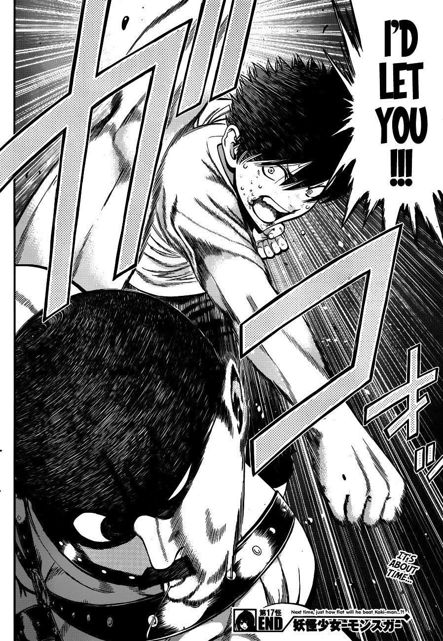 Page 18 of Chapter 17