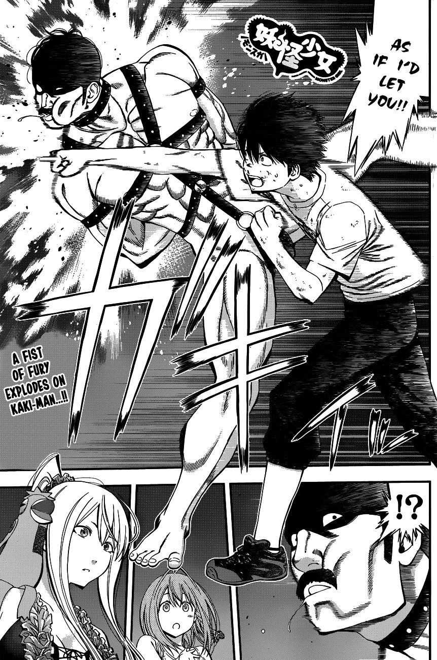 Page 1 of Chapter 18