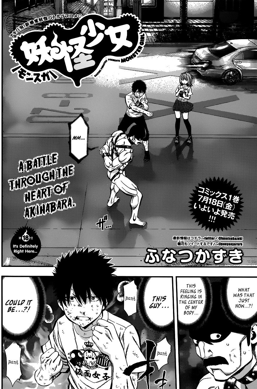 Page 2 of Chapter 18