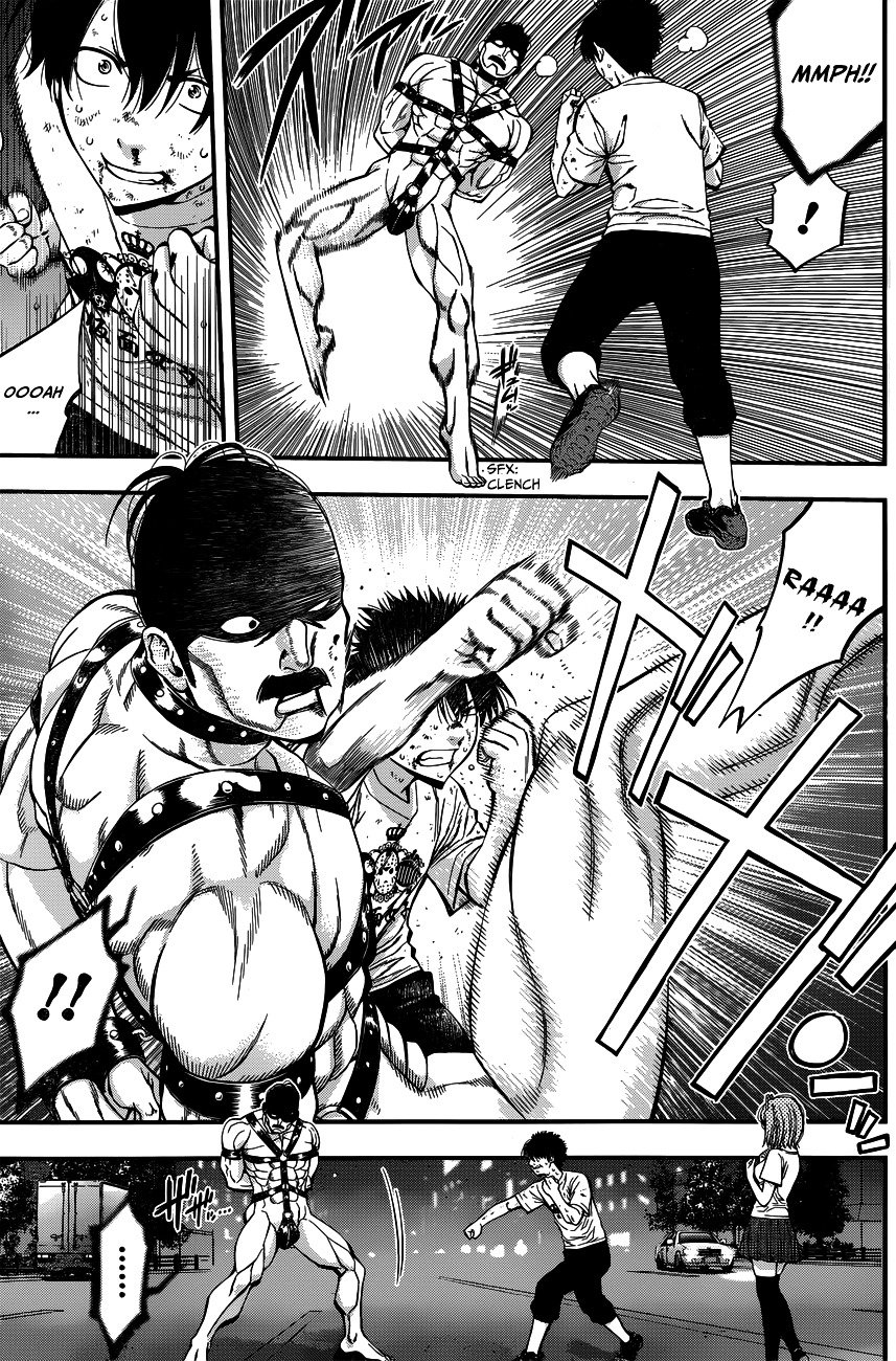 Page 3 of Chapter 18