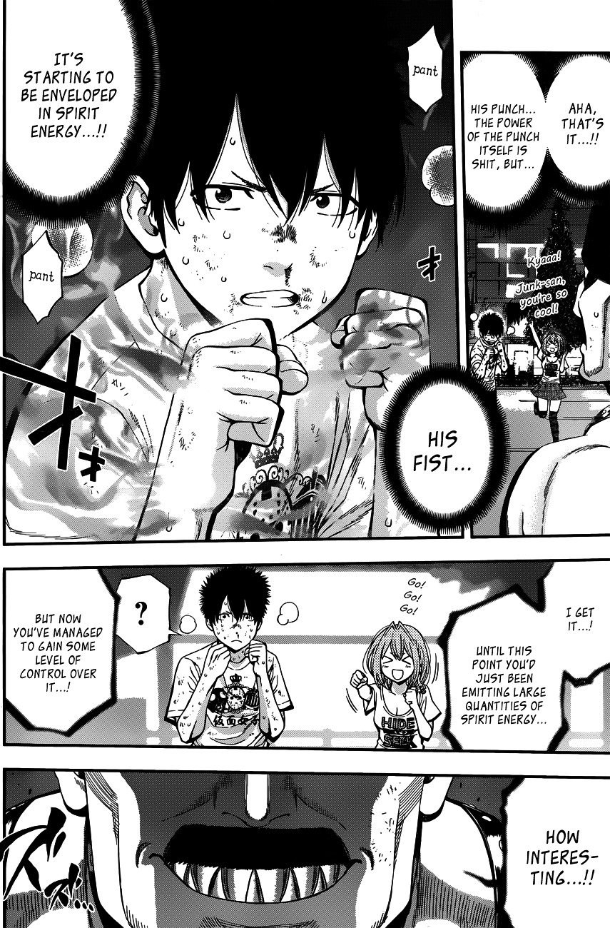 Page 4 of Chapter 18