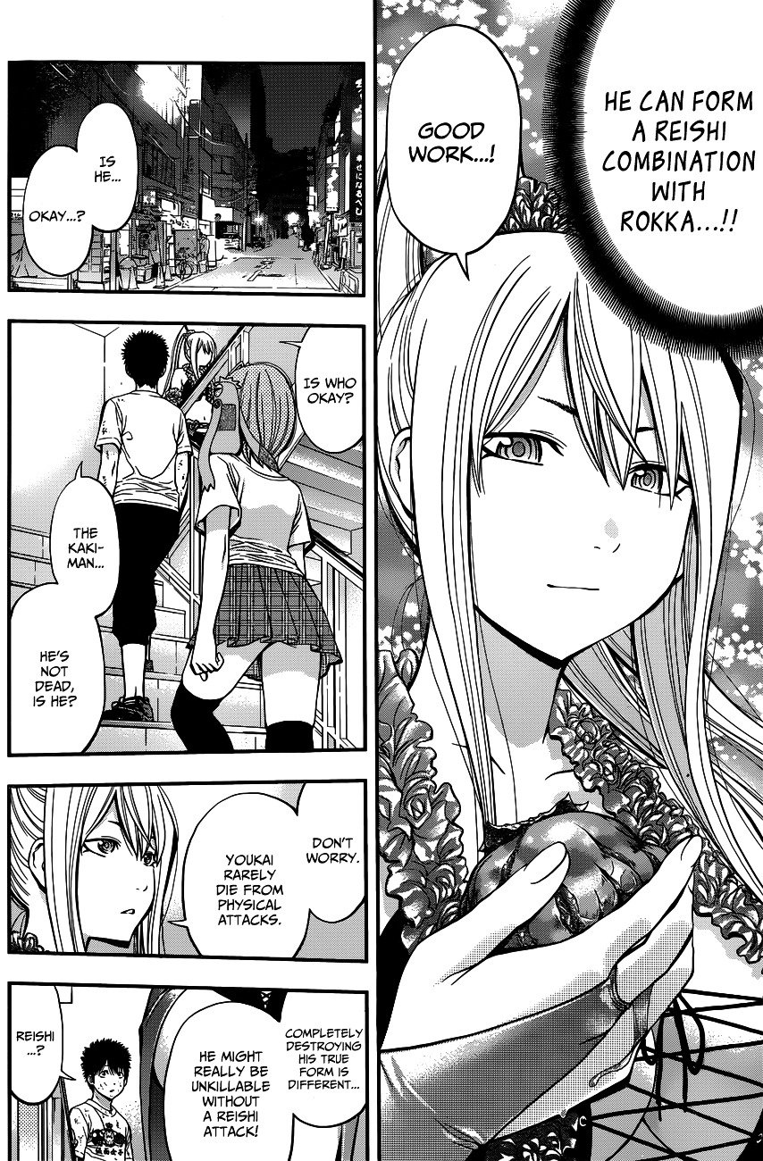 Page 10 of Chapter 18