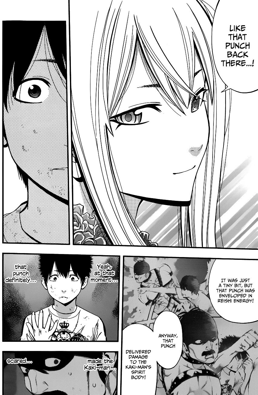 Page 12 of Chapter 18