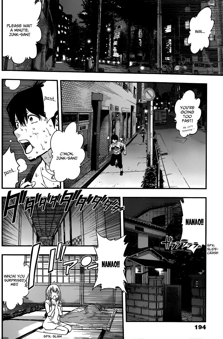Page 14 of Chapter 18