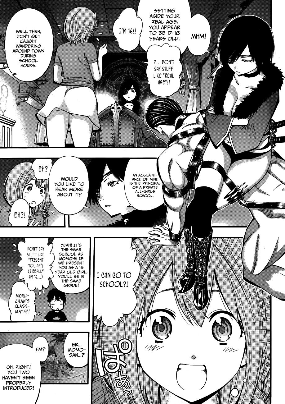 Page 7 of Chapter 19