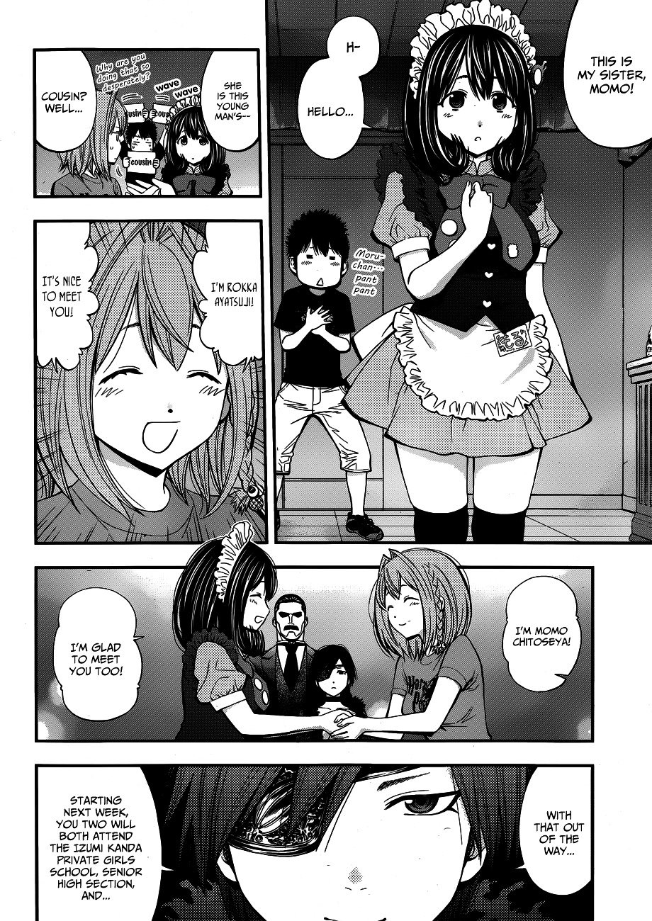 Page 8 of Chapter 19