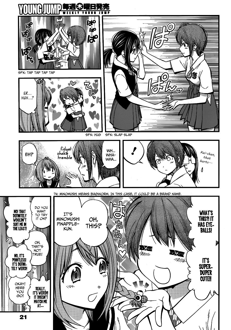 Page 11 of Chapter 19