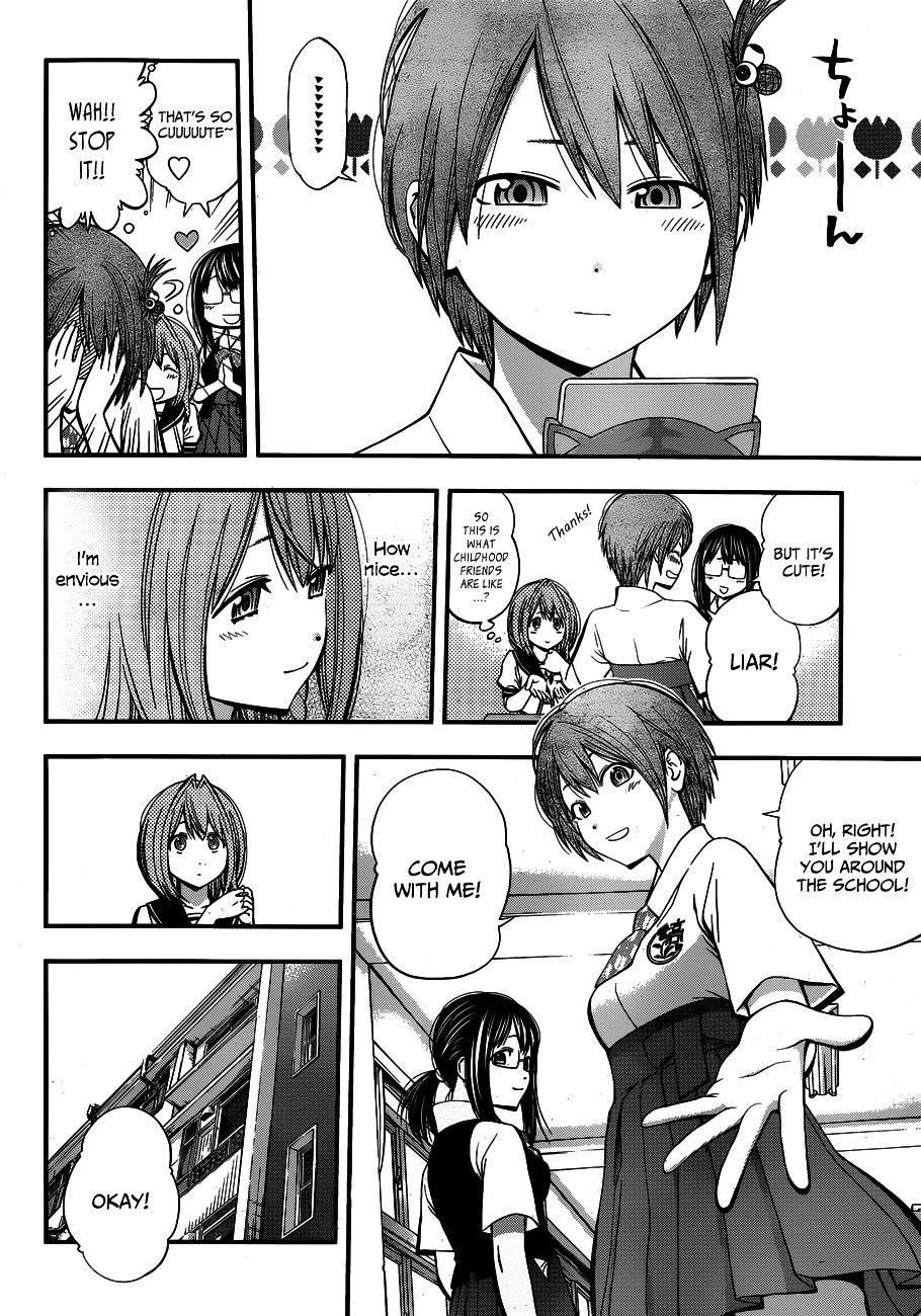 Page 12 of Chapter 19
