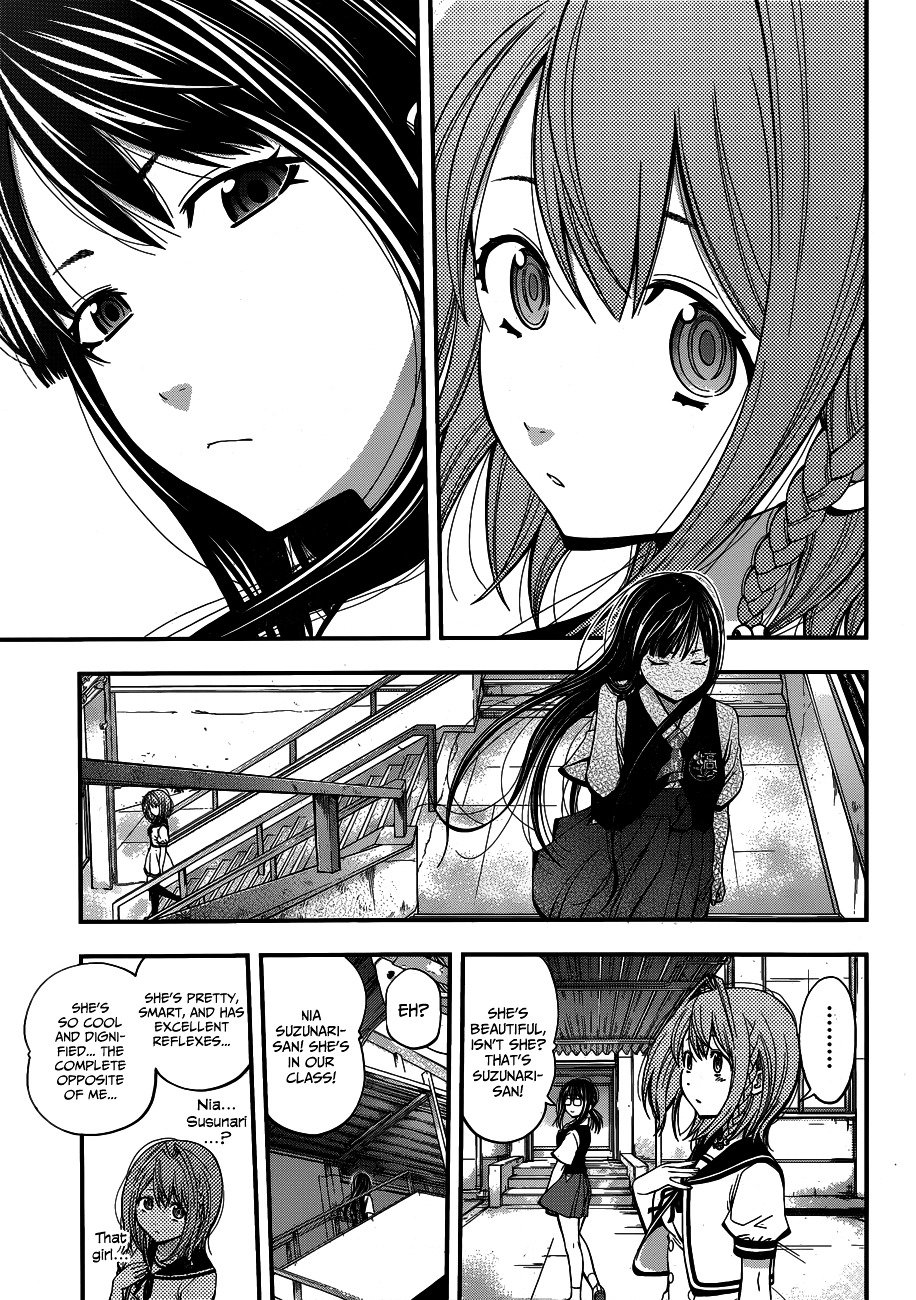 Page 15 of Chapter 19