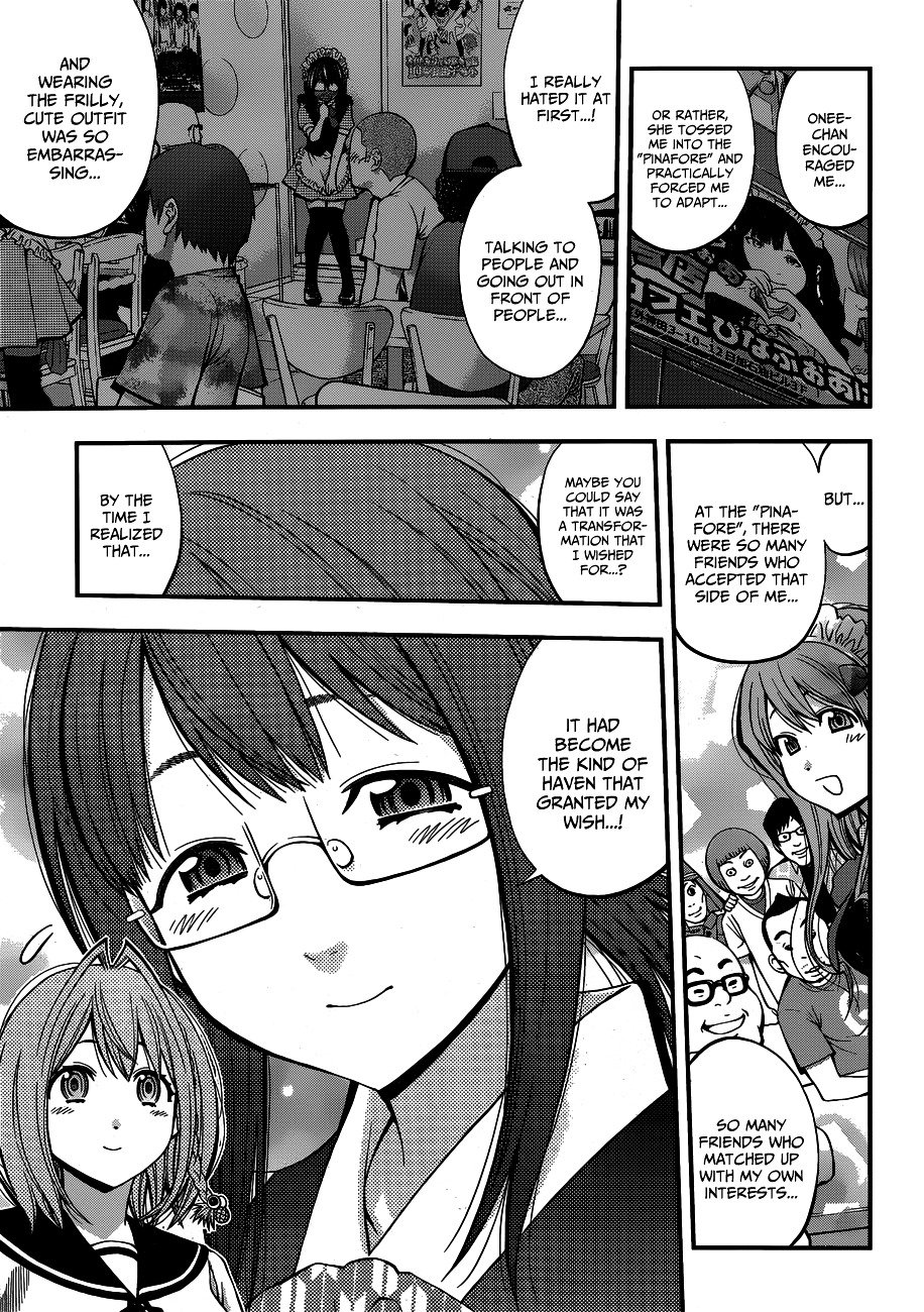 Page 17 of Chapter 19