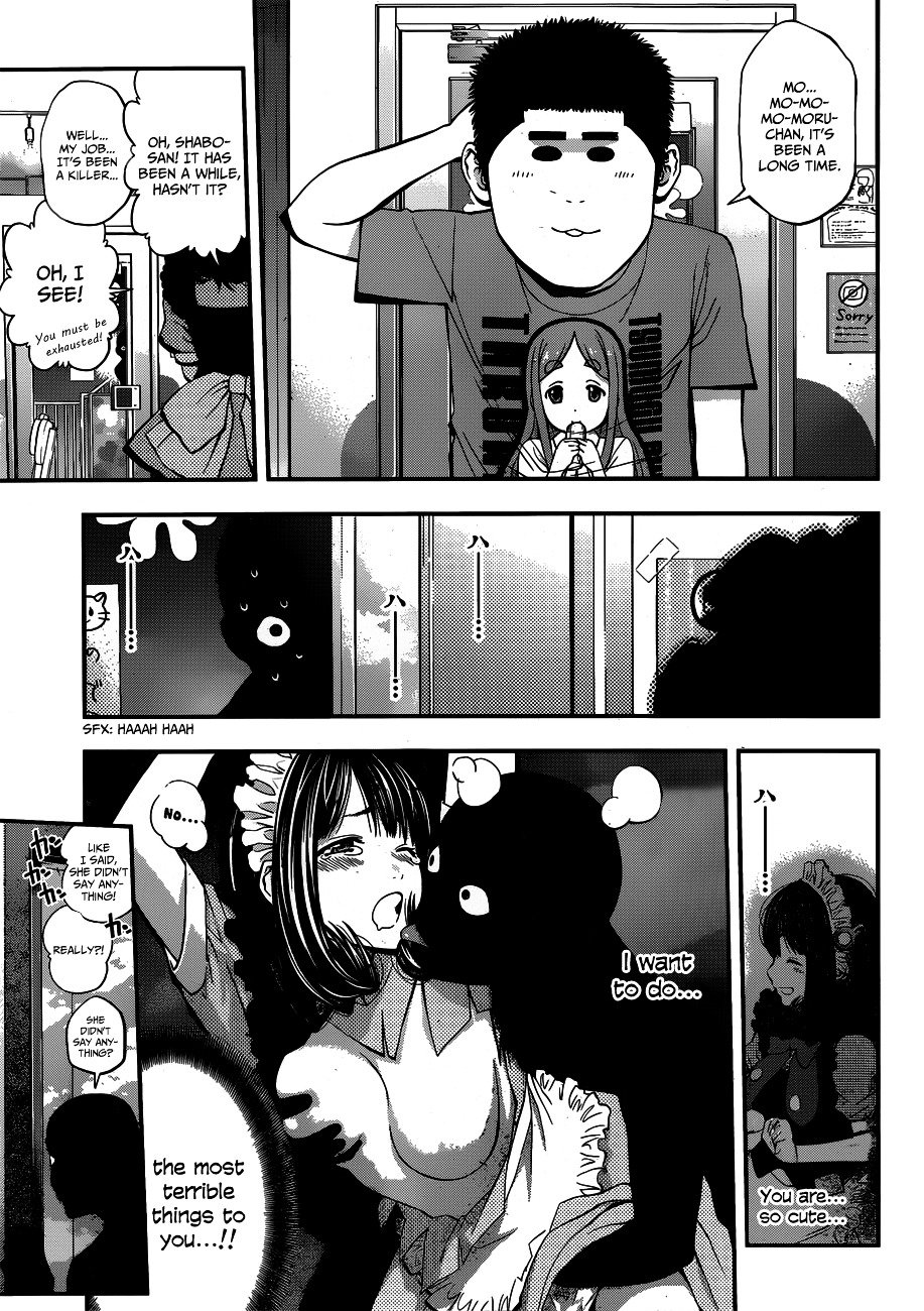 Page 19 of Chapter 19