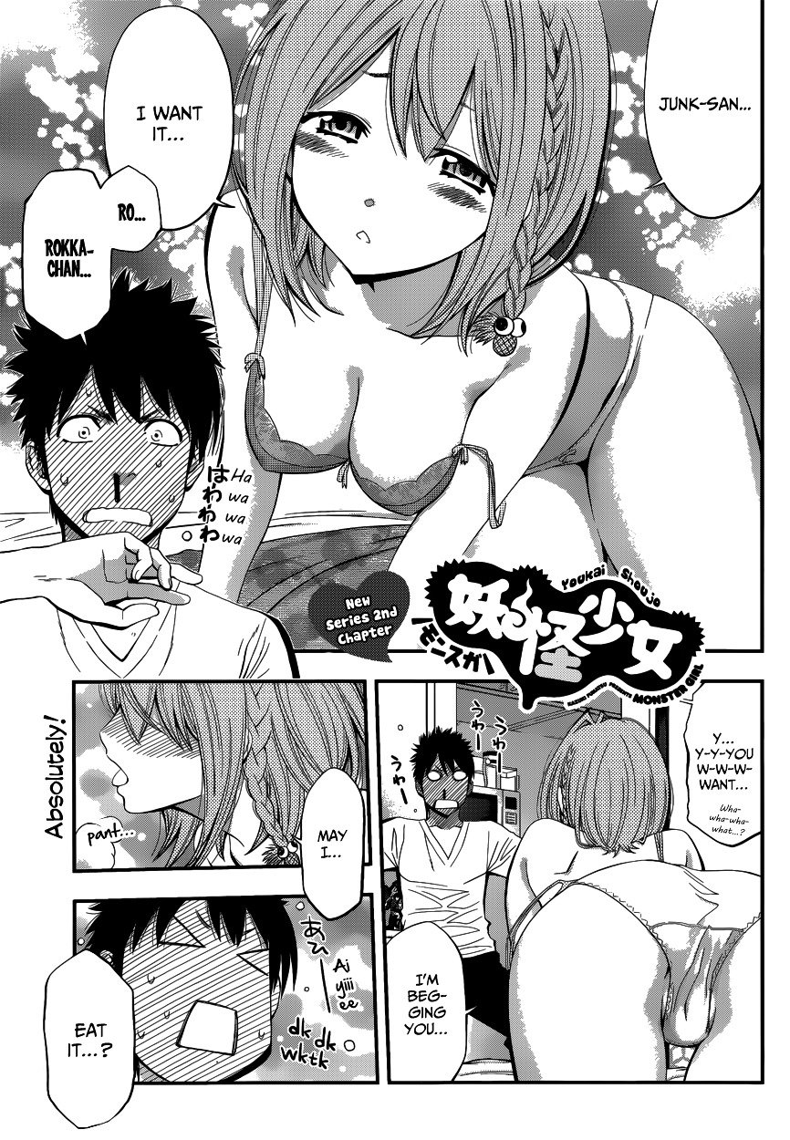 Page 3 of Chapter 2