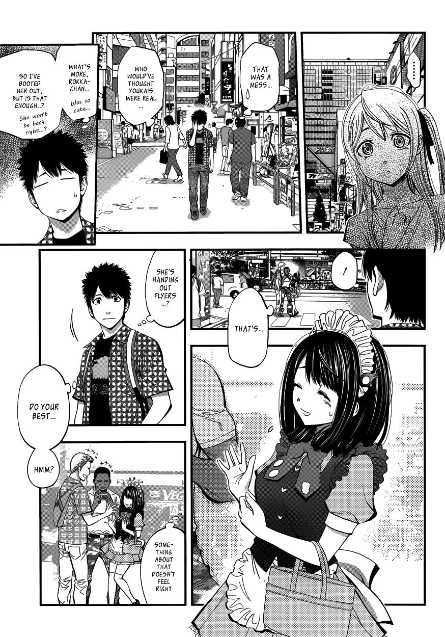 Page 11 of Chapter 2