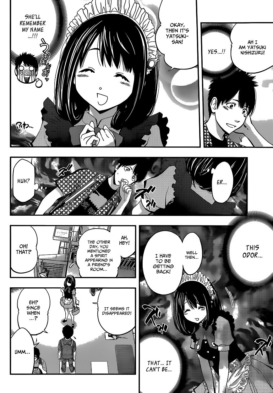 Page 14 of Chapter 2