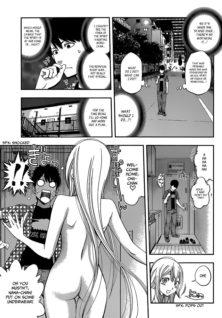 Page 17 of Chapter 2
