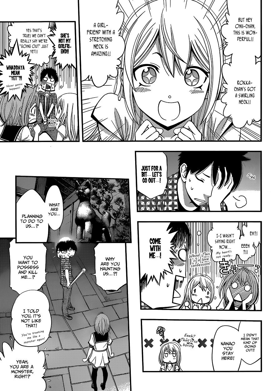 Page 19 of Chapter 2