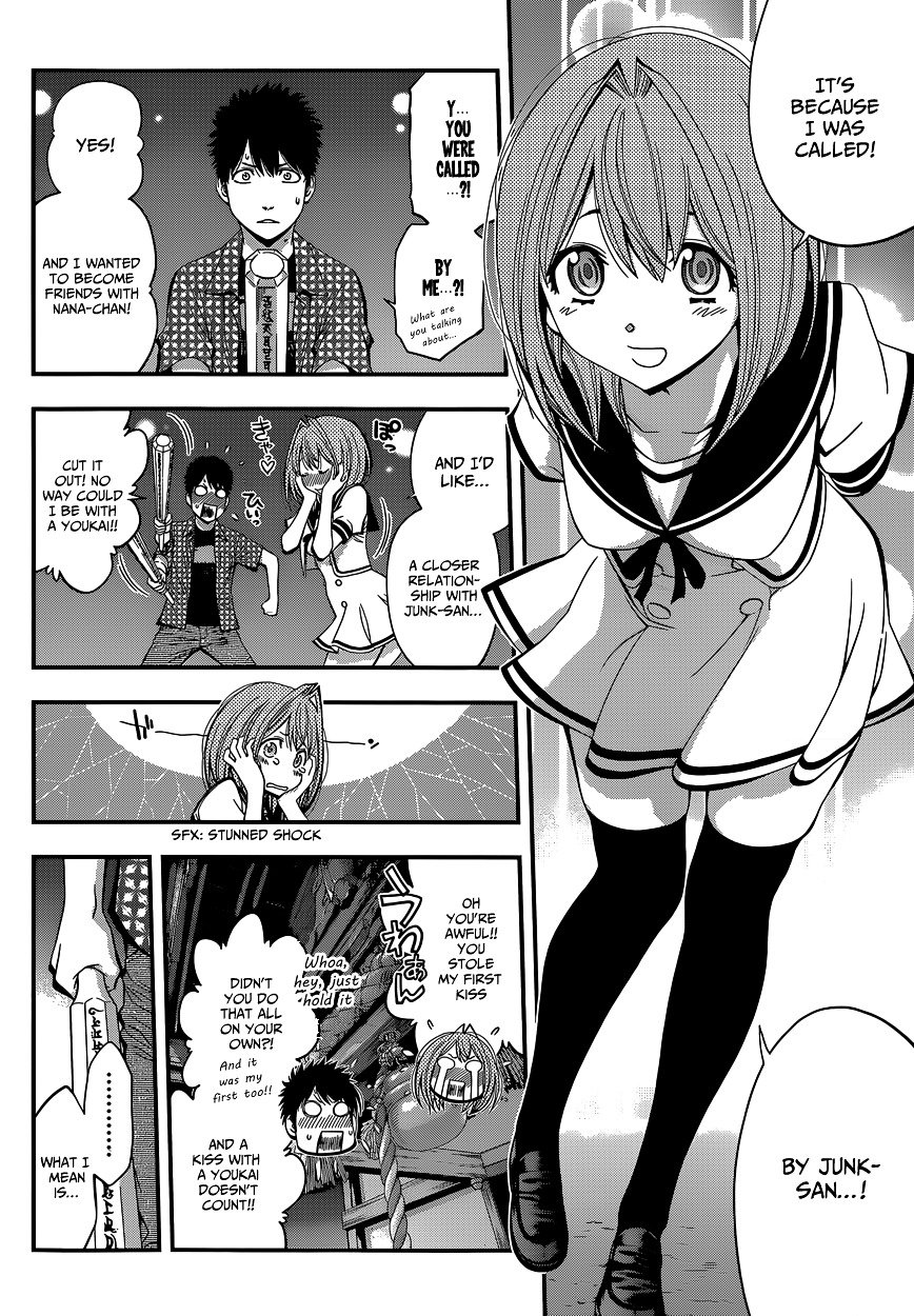 Page 20 of Chapter 2