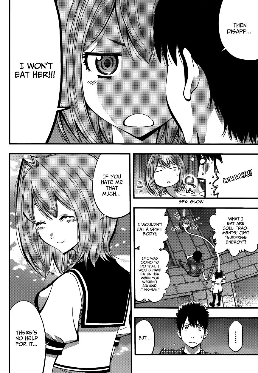 Page 23 of Chapter 2