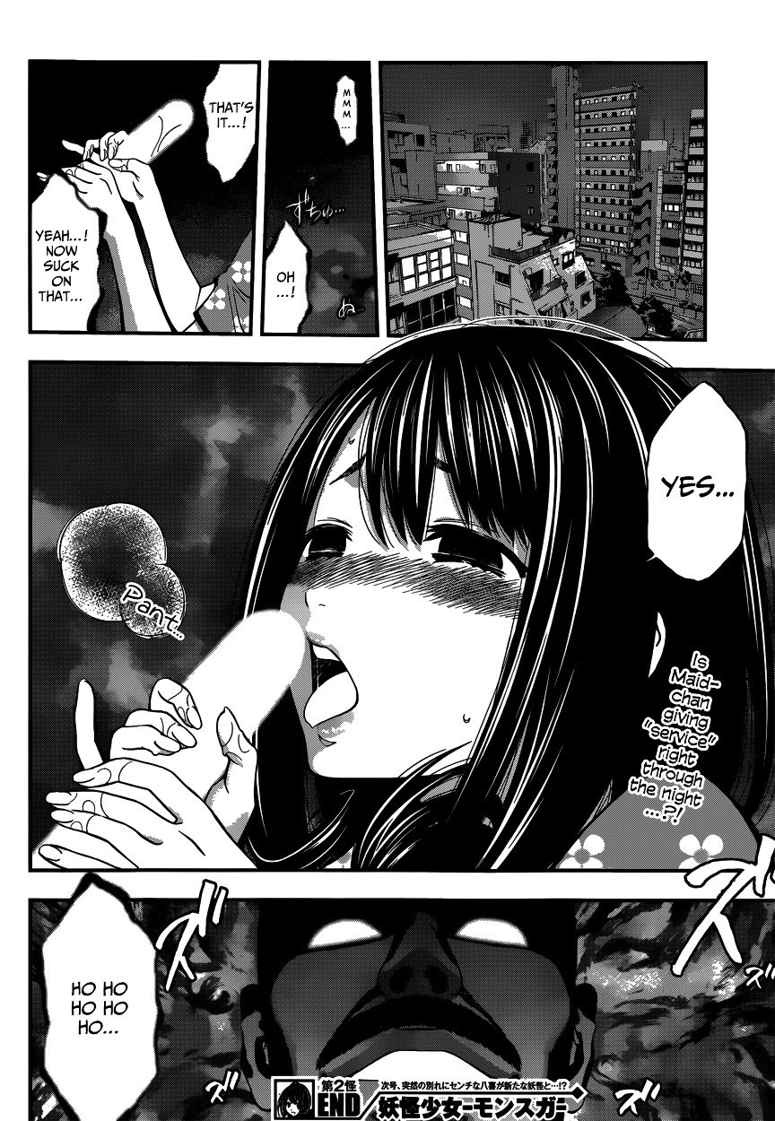 Page 25 of Chapter 2