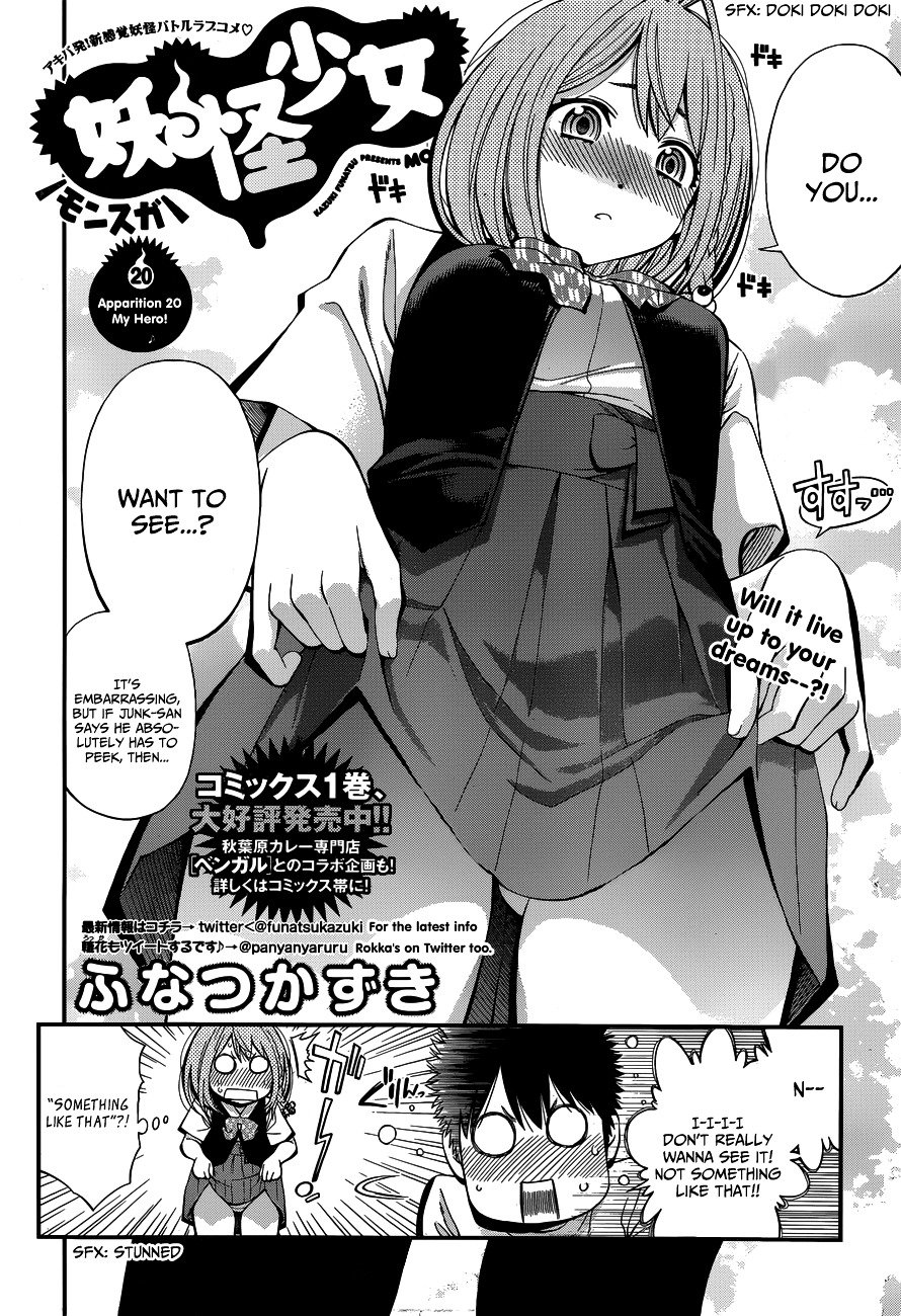 Page 3 of Chapter 20