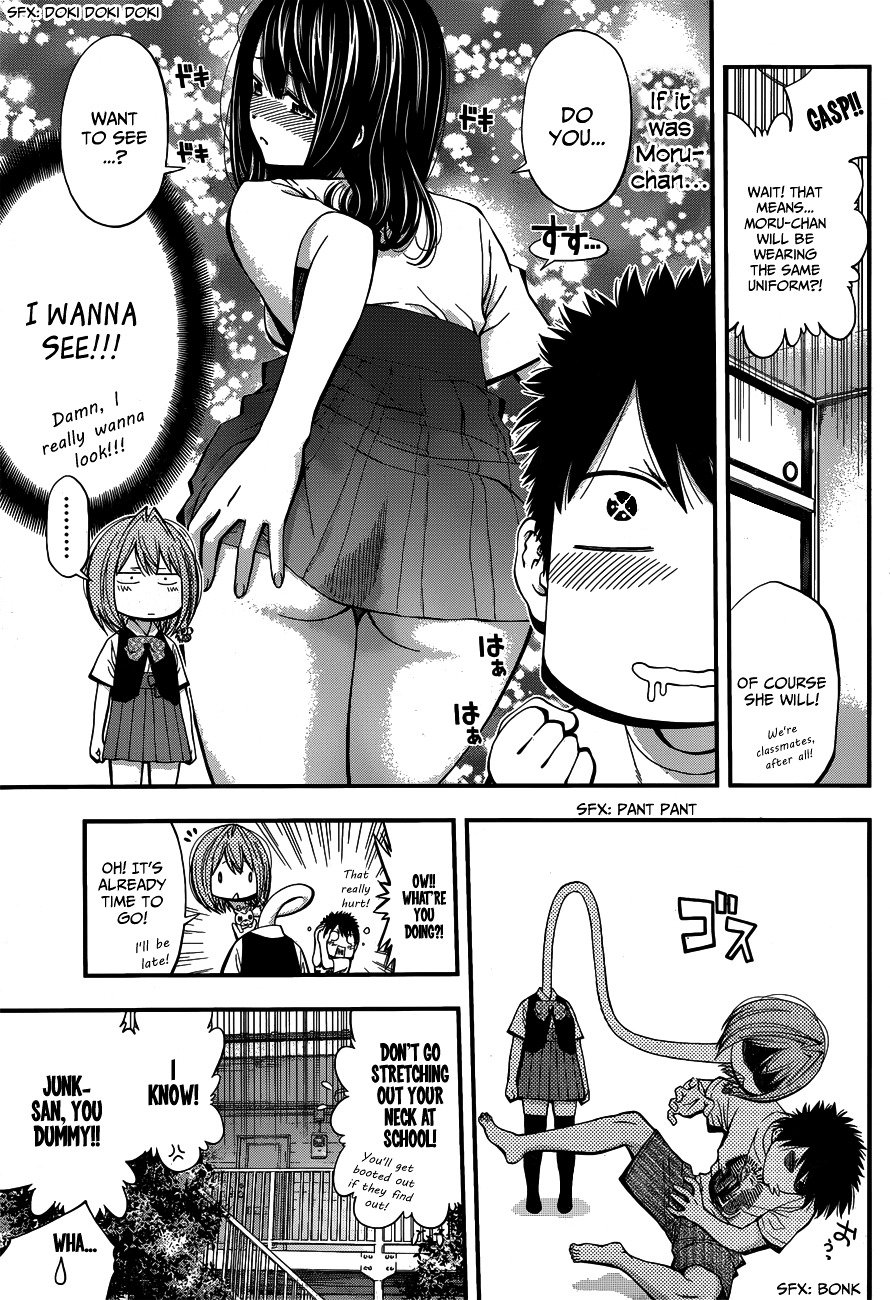 Page 4 of Chapter 20