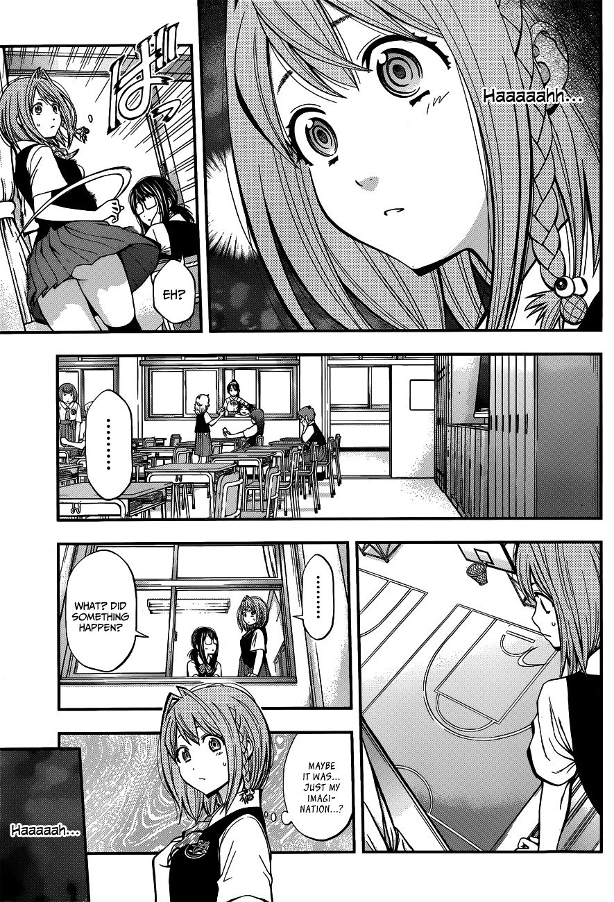Page 12 of Chapter 20
