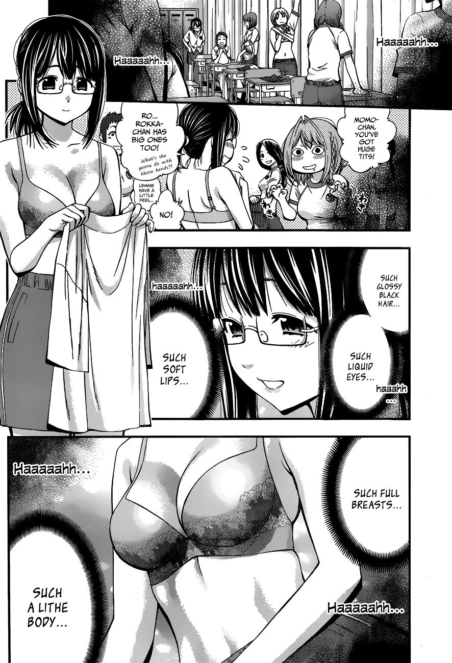 Page 13 of Chapter 20