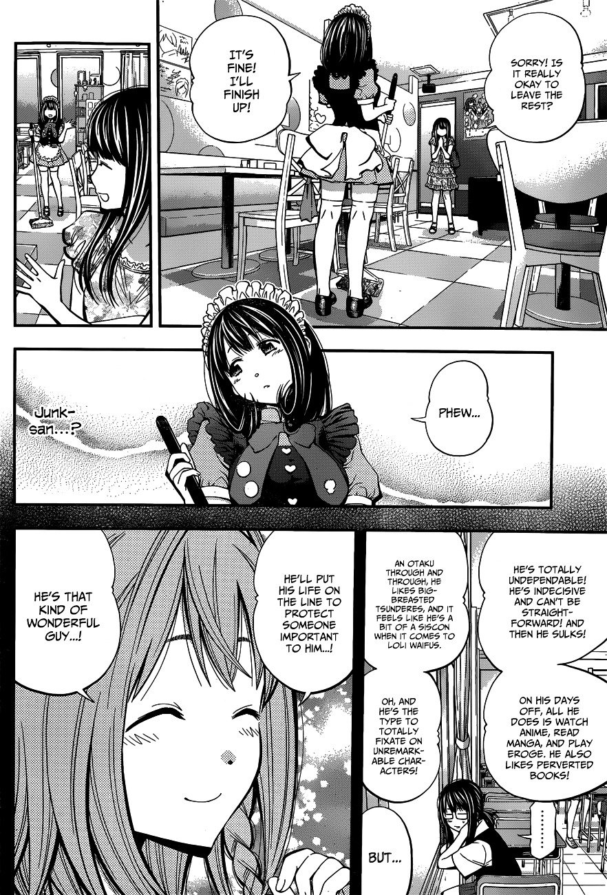 Page 15 of Chapter 20
