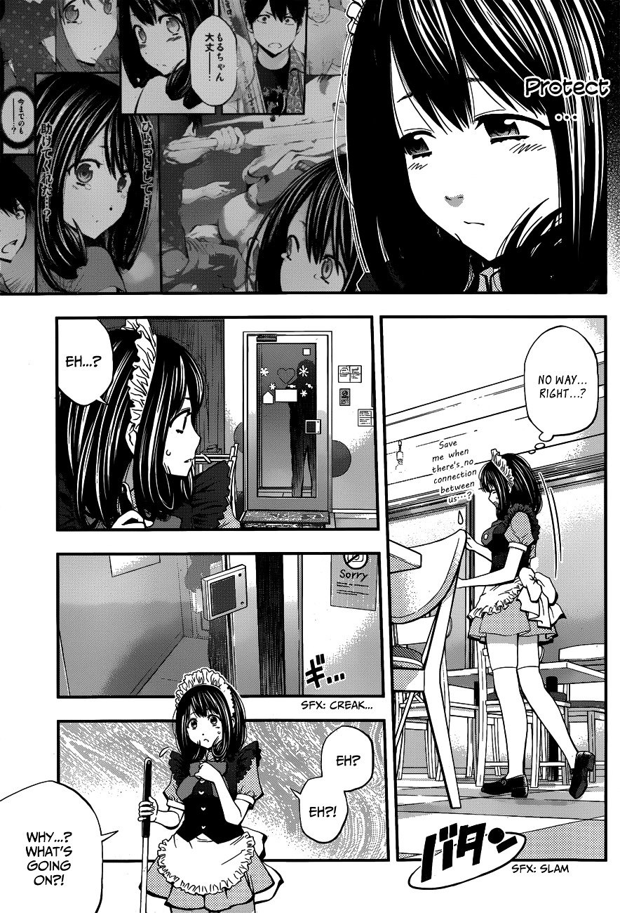 Page 16 of Chapter 20