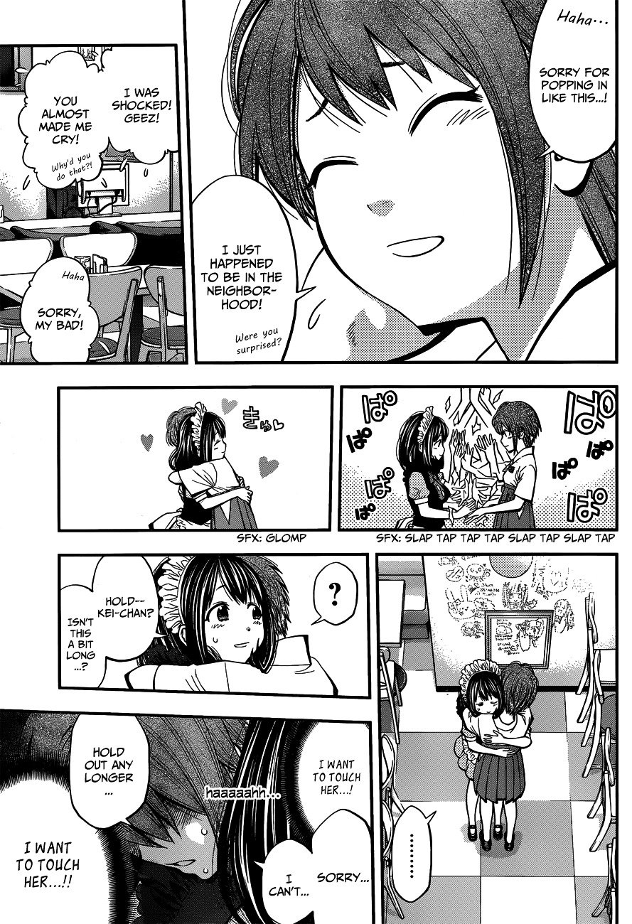 Page 18 of Chapter 20