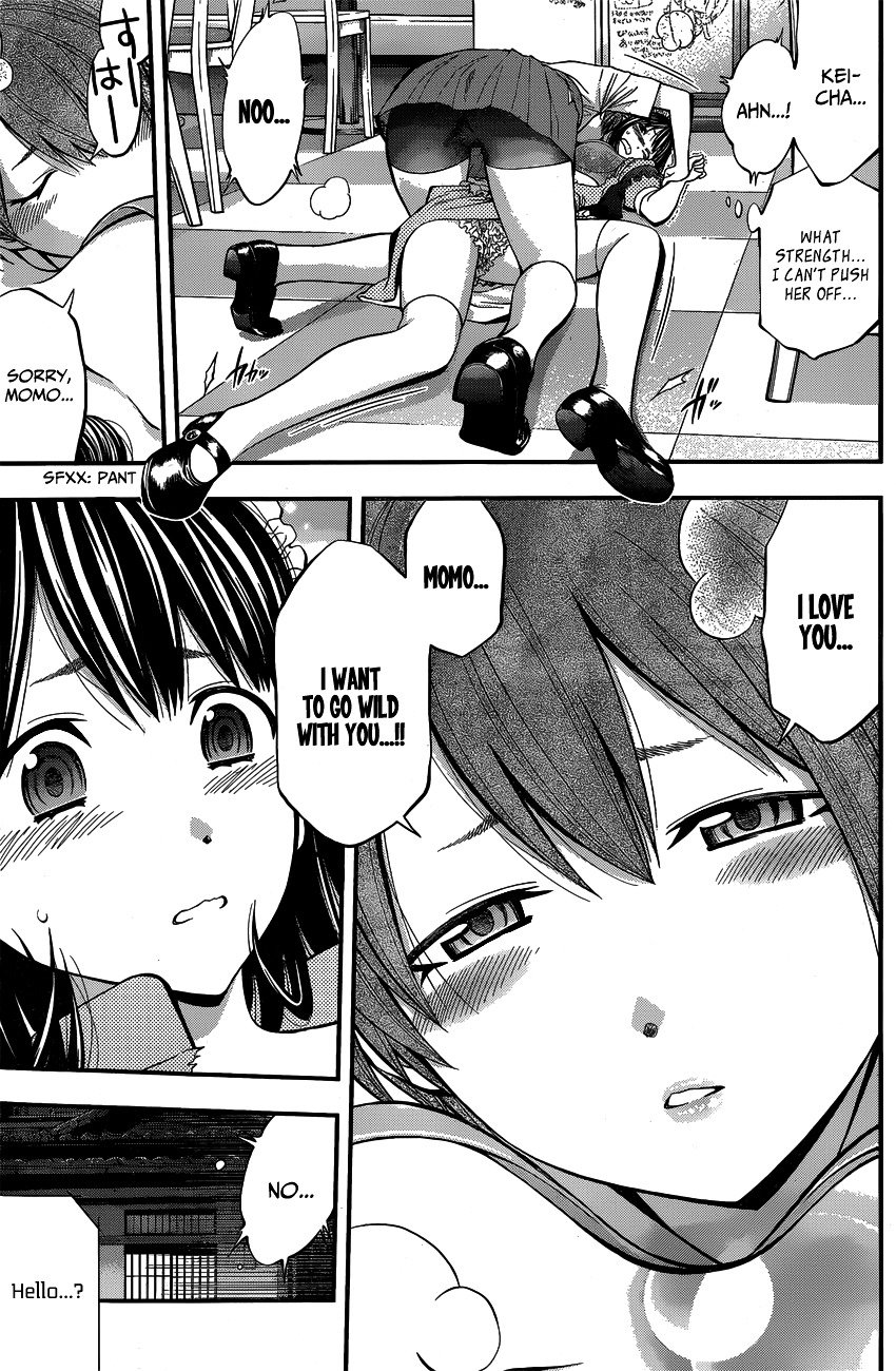 Page 5 of Chapter 21