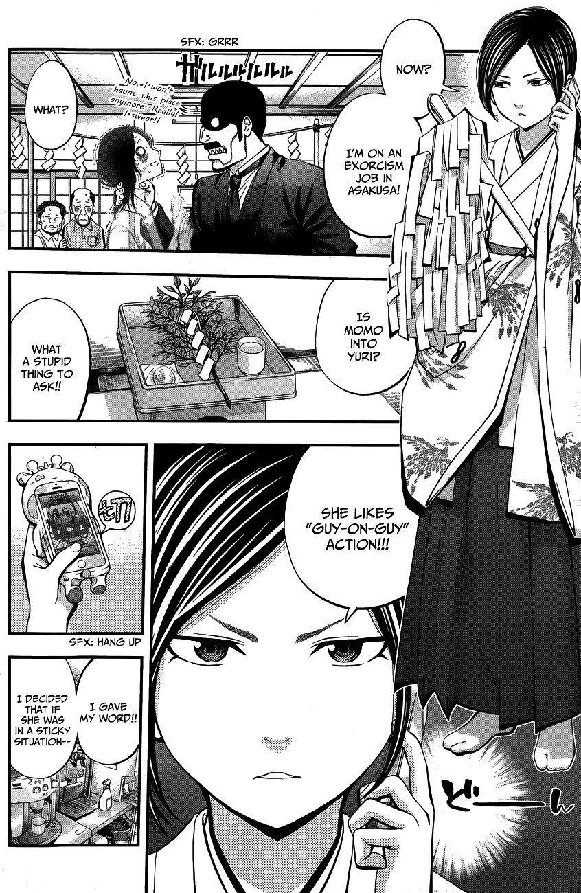 Page 6 of Chapter 21