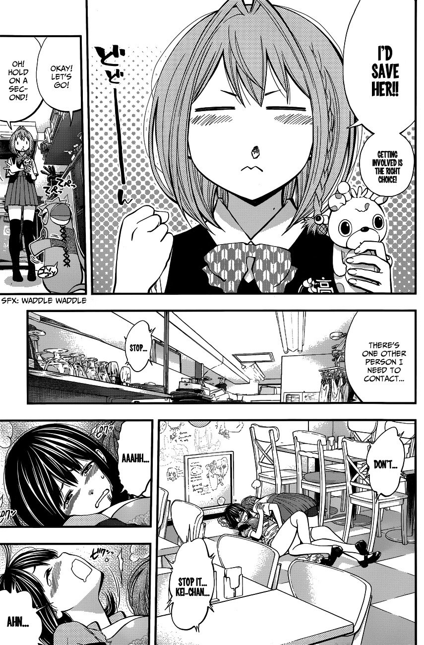 Page 7 of Chapter 21