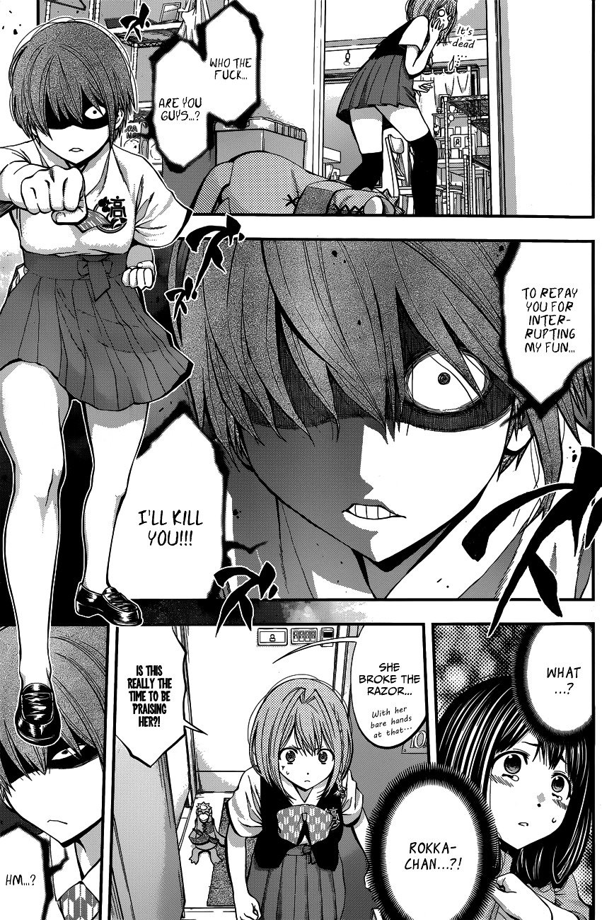 Page 11 of Chapter 21