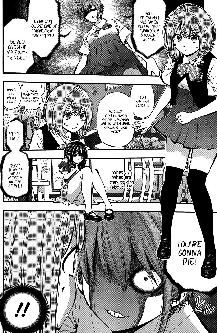 Page 12 of Chapter 21